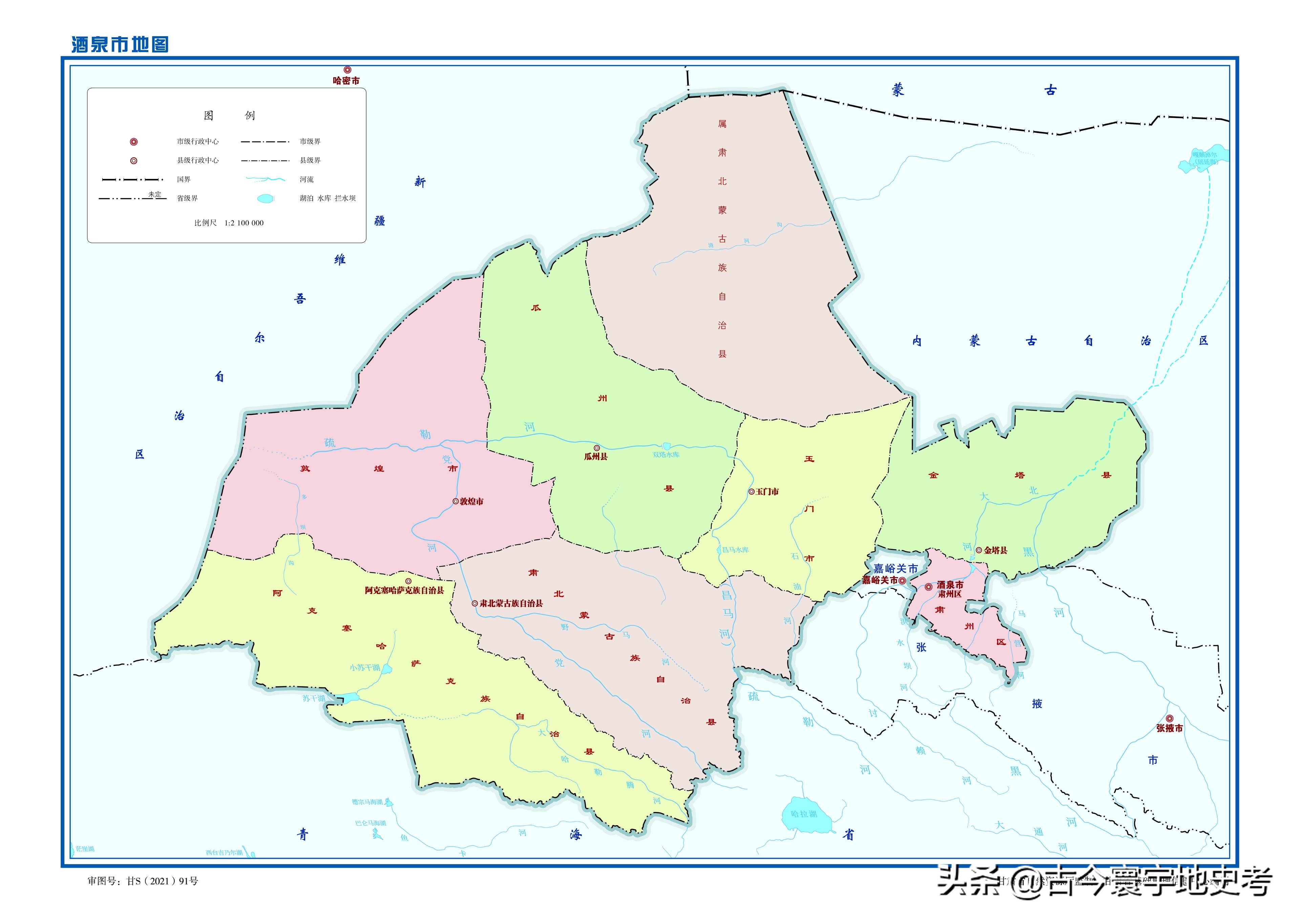 甘肃省各市州县地图,甘肃省旅游交通地图