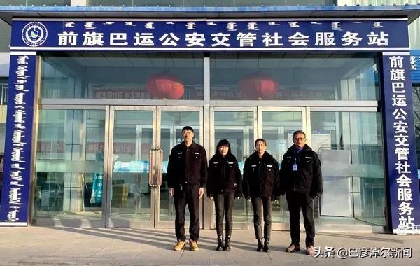 车管分所能办理什么业务,车管业务线上办理