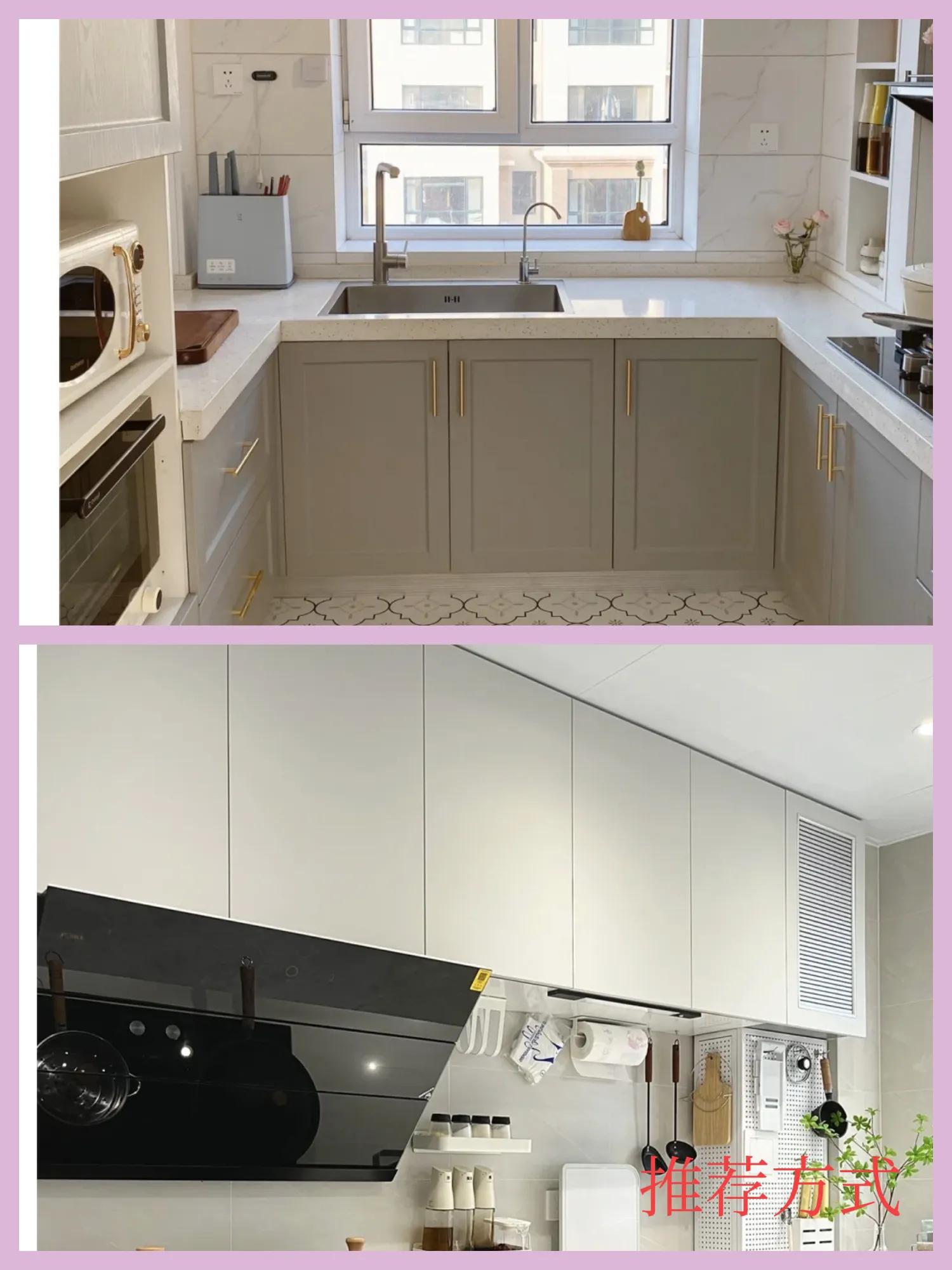 25个超实用的装修设计秘籍,15条省钱又实用的装修秘诀