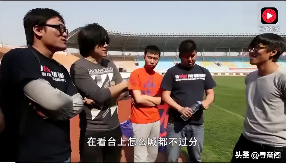 青岛西海岸球迷和山东泰山球迷,青岛球迷与山东球迷