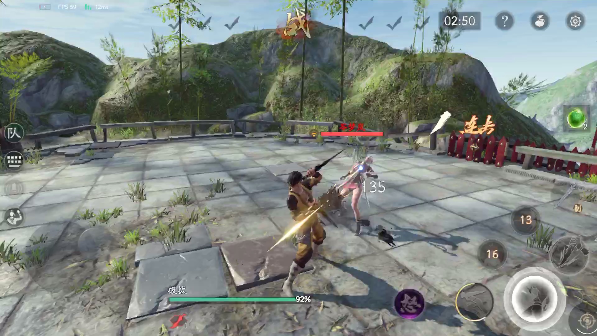 网易目前最火的游戏排行,网易永劫无间是不是更稳定