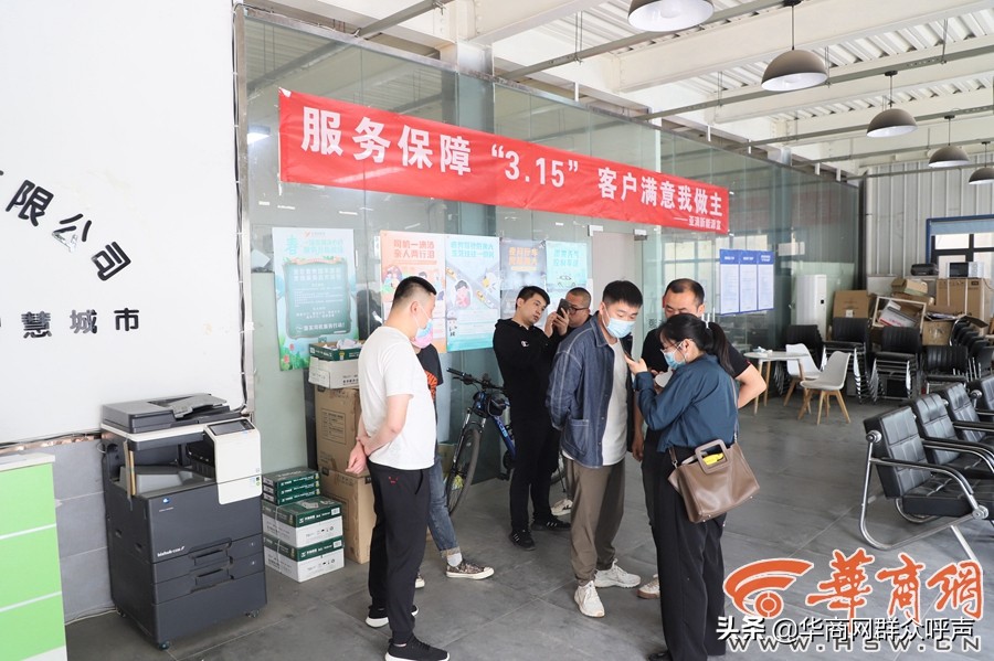 因疫情欠租车被公司拖走滴滴司机：万元押金不退还倒欠公司五千元