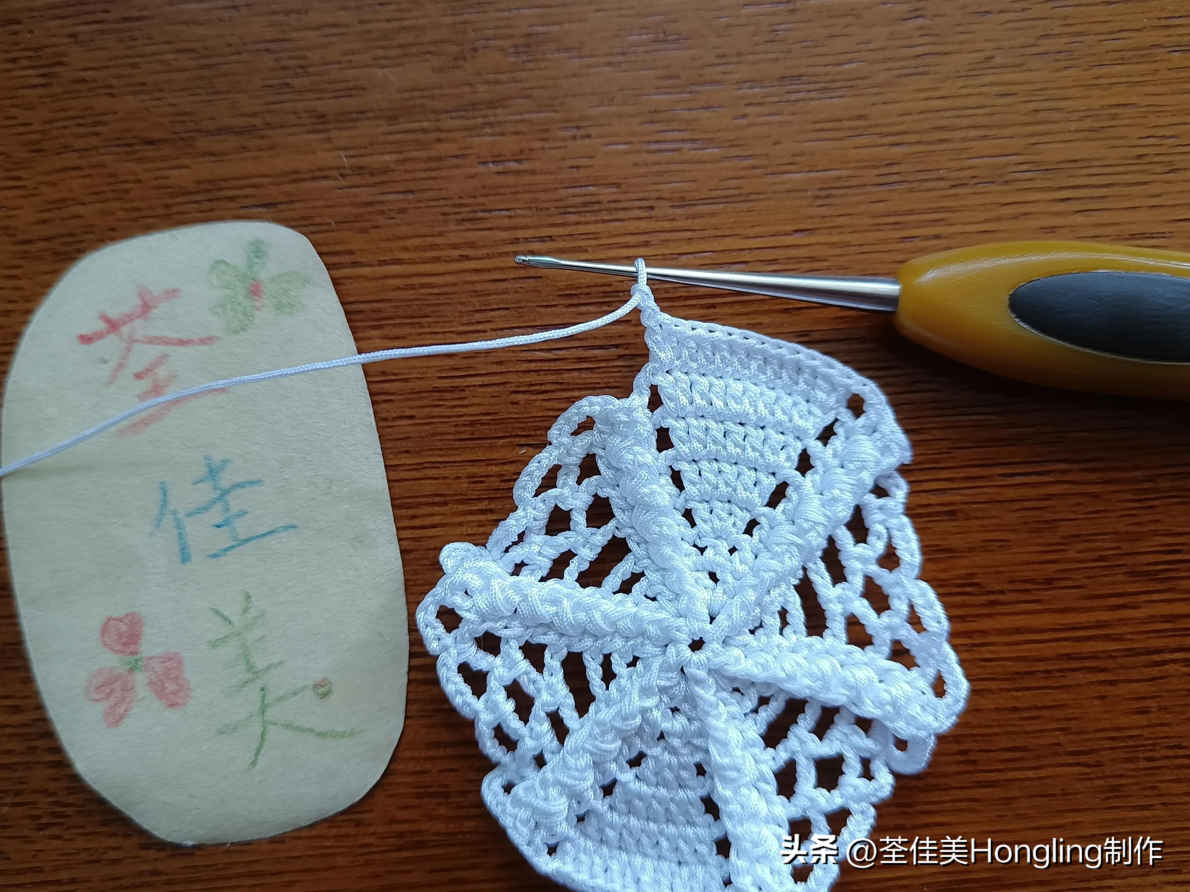 钩针钩织网格花样视频教程,钩针钩织菱形网格花样视频教程