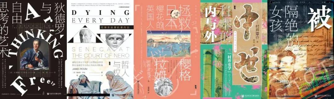 甲骨文系列丛书最好的几本书,甲骨文十年