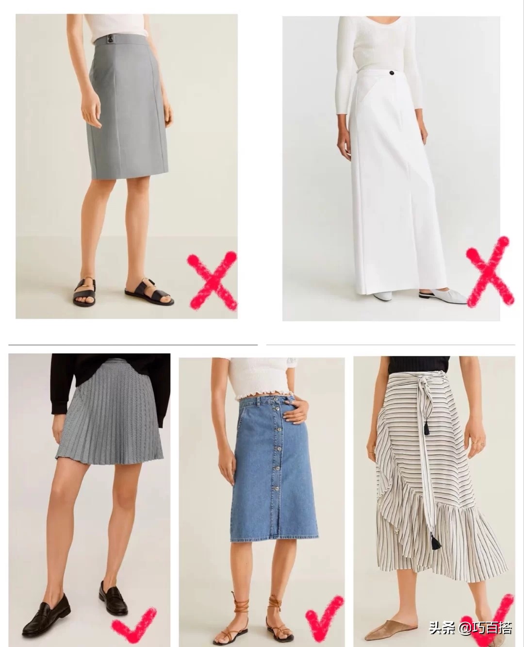 春款必备单品裙子,冬季裙子必备单品推荐