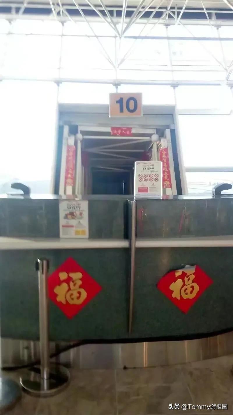 回忆去非洲做翻译的第一天