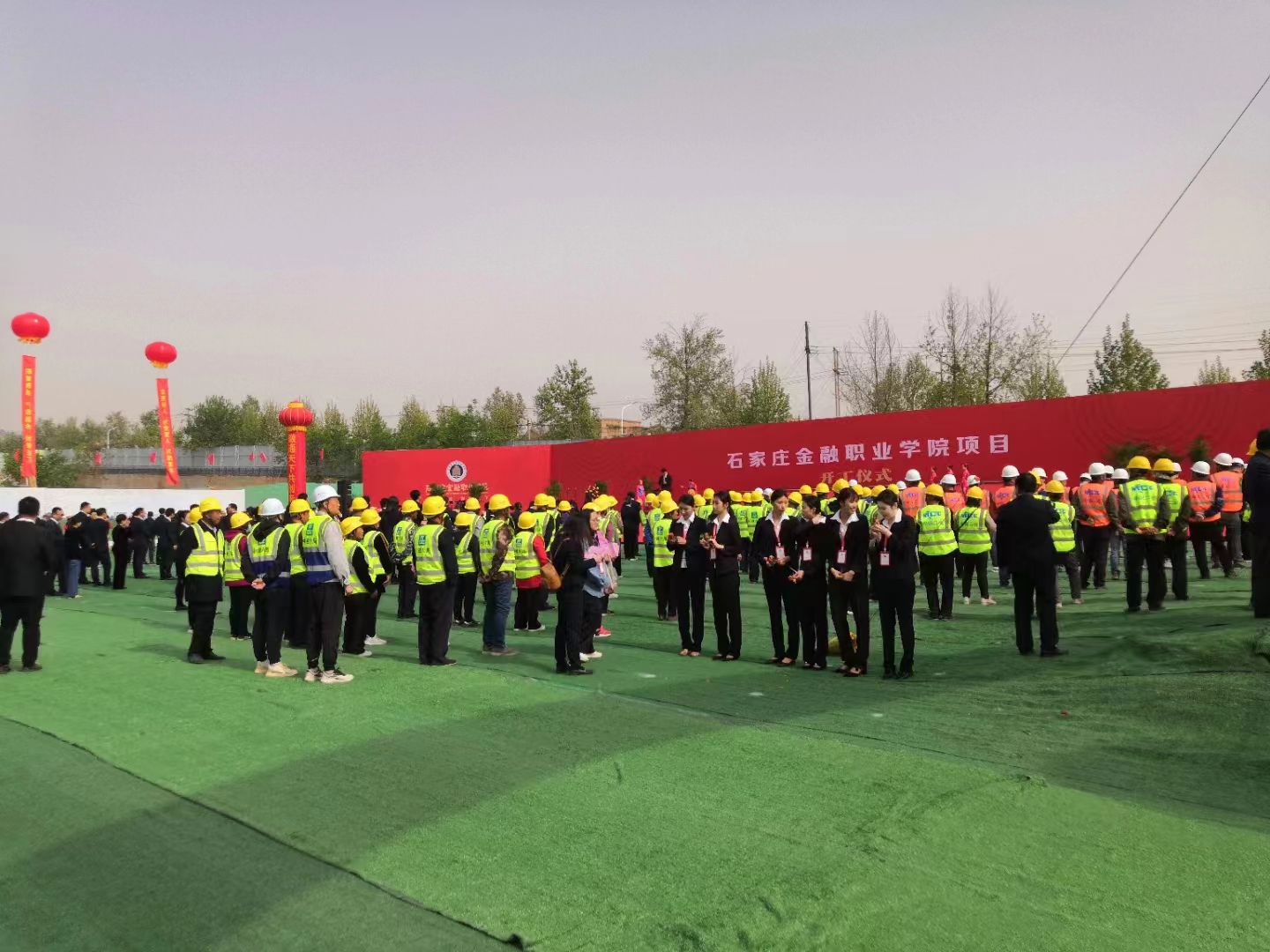 井陉石家庄金融学院在哪,石家庄财经职业学院井陉