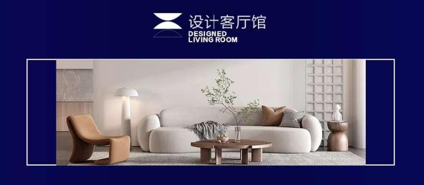 全品类十大主题馆来啦！落子瘦西湖板块共创扬州高端家居生态