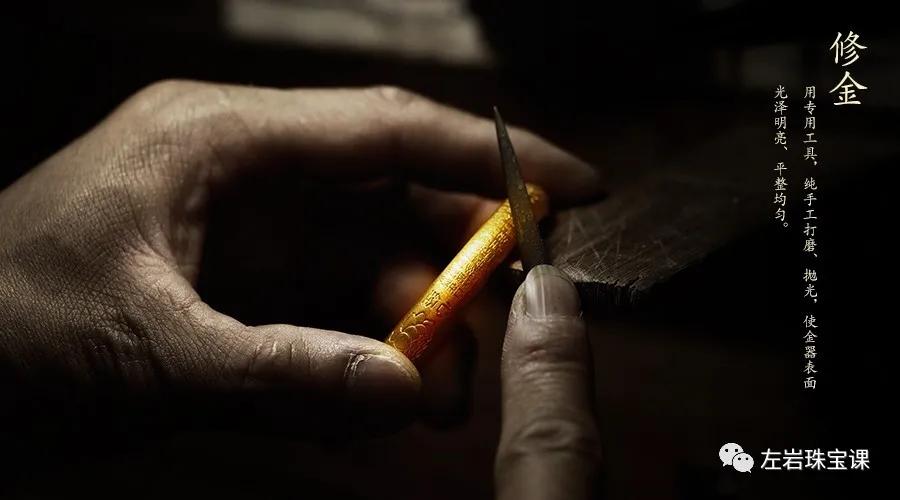 古法金和5g黄金的区别,什么是古法黄金古法黄金保值吗