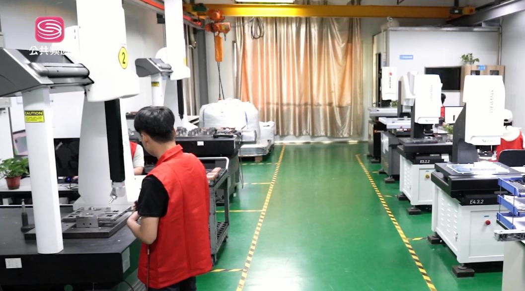 深圳新视野科技有限公司,深圳市新视角科技有限公司