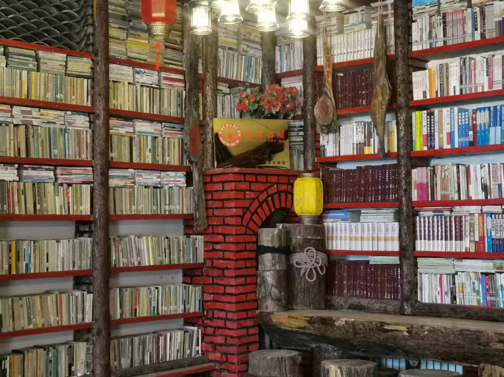 坑镇赤牛坬在榆林哪里,佳县赤牛坬农家乐