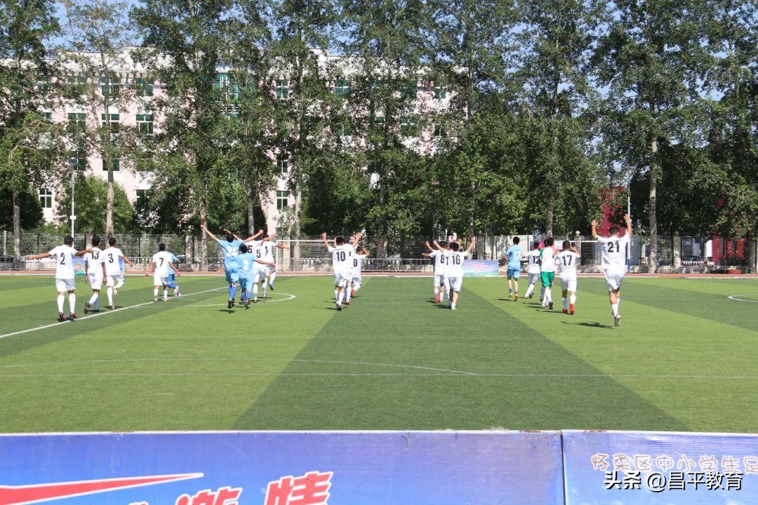 回忆学生时代的世界杯,足球校园世界杯