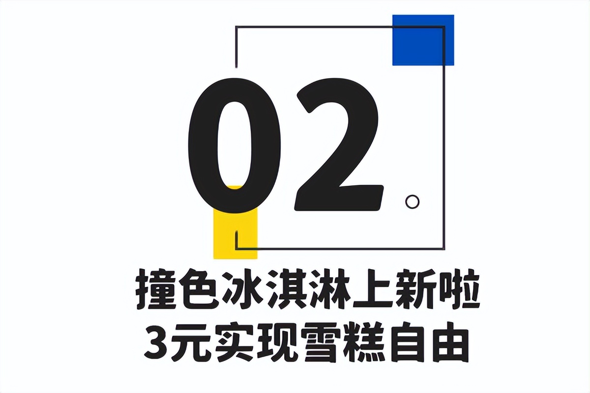 深圳宜家有什么值得购买,深圳宜家有什么值得买的