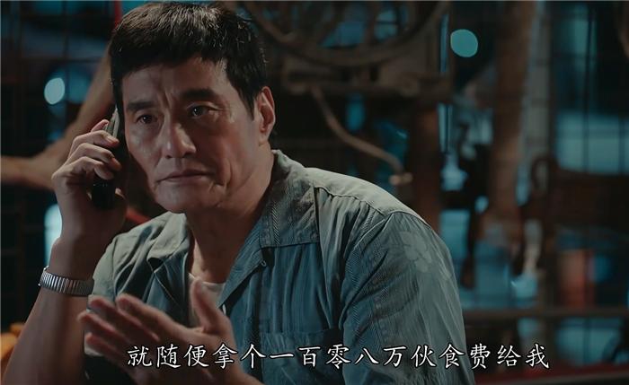 王晶新剧一舞倾城结局,一舞倾城大结局观后感王晶