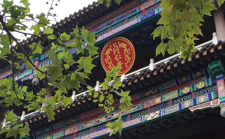 同仁堂药店开业了吗,同仁堂连锁中医诊所