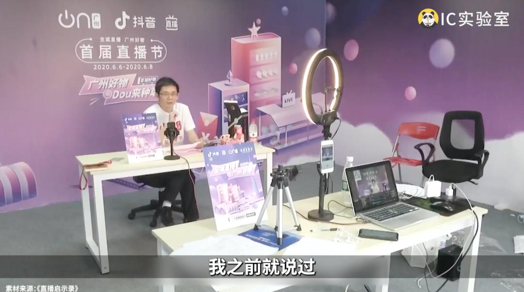 谁规定了购物节,购物节惨案