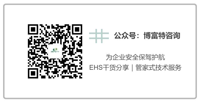 寒潮下遭遇失温怎么办,失温时应对措施