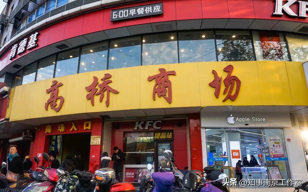 90年代南京迈皋桥老街,曾经的南京的迈皋桥图片大全