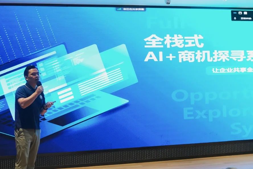 十六届mba创业大赛北方区决赛,天津大学mba创业大赛