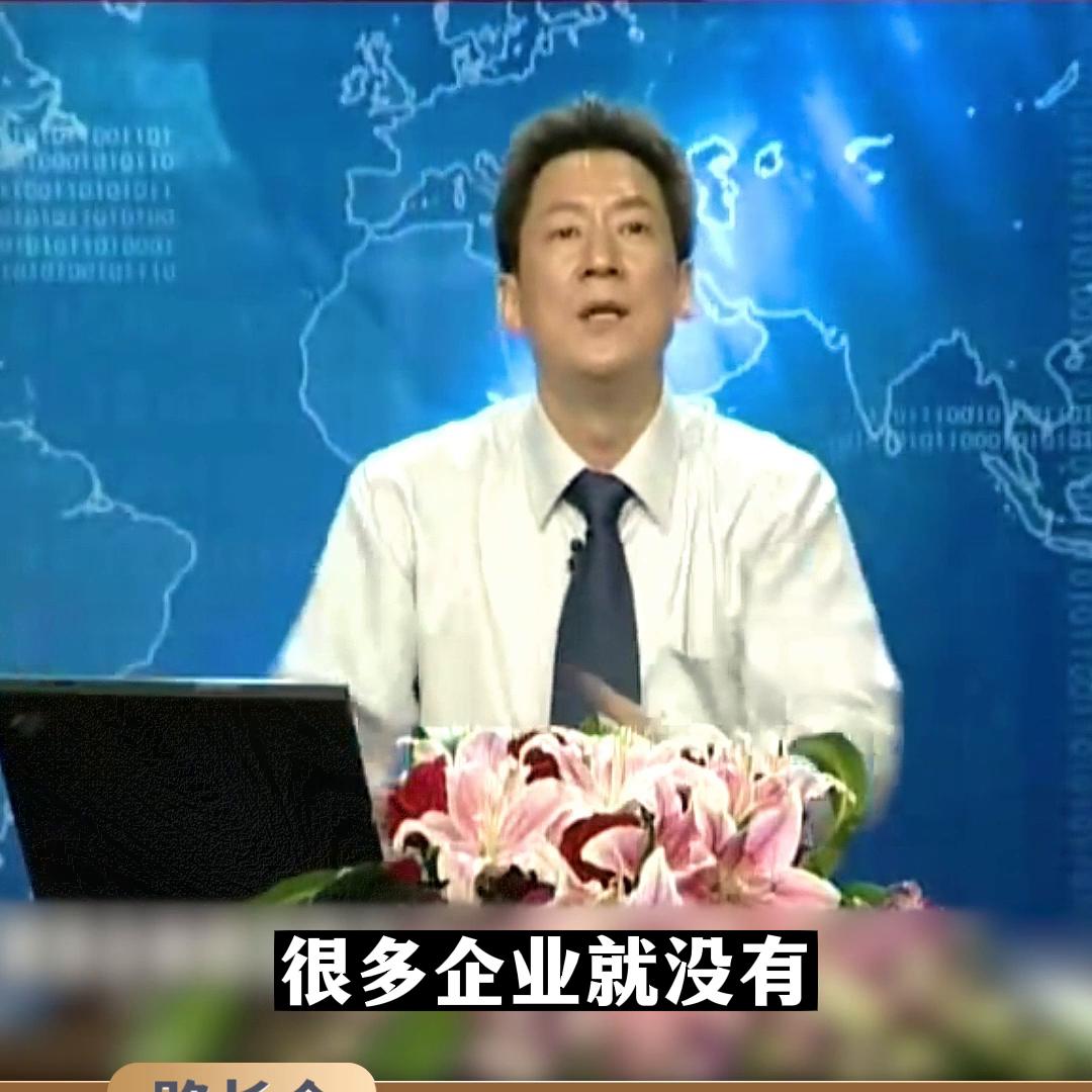 企业家眼中最理想的营销方式,企业家背后的商业思维