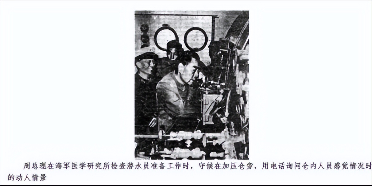 中国第一艘万吨巨轮沉没,中国第一艘远洋巨轮沉海