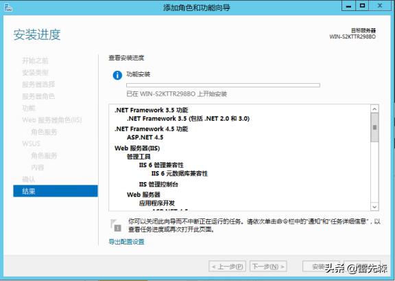 数据库安装sqlserver失败,sqlserver2008安装net3.5