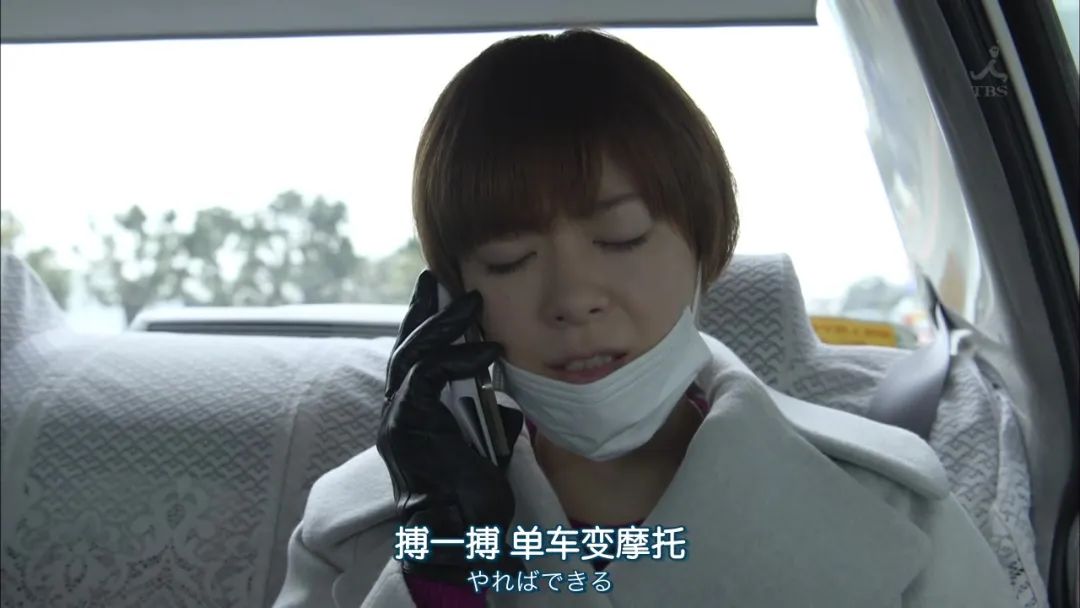 公认最赚钱的国内app,迄今为止最赚钱的app