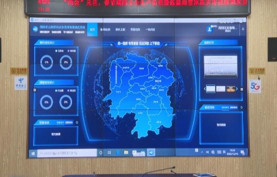 数字赋能智慧水务运营,数字赋能智慧城乡