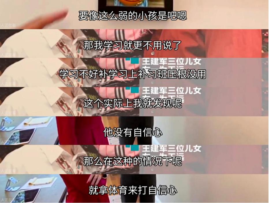 他不吼不叫,让学渣儿子考进哈佛:他告诉我们，最好的教育是“懒”