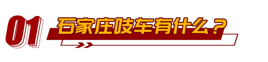 疫情下的二手车该怎么办,疫情下二手车市场行情如何