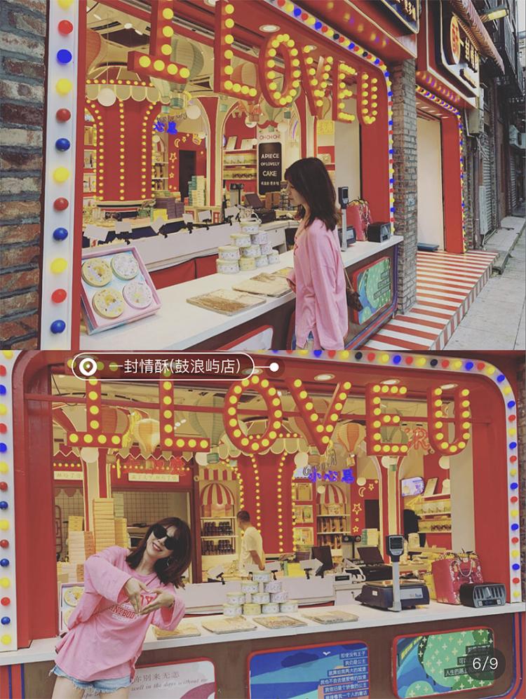 厦门旅游鼓浪屿酒店,厦门看鼓浪屿最好的酒店