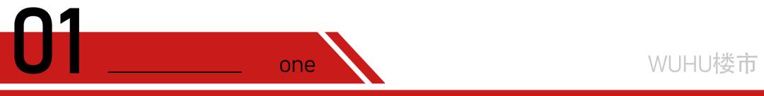 缇庡姞鍗拌薄浜屾墜鎴垮洓瀹ゅ皬澶嶅紡,鑺滄箹甯傜編鍔犲嵃璞′簩鎵嬫埧