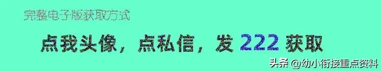 脑筋急转弯智力题游戏大全,脑筋急转弯10000题游戏