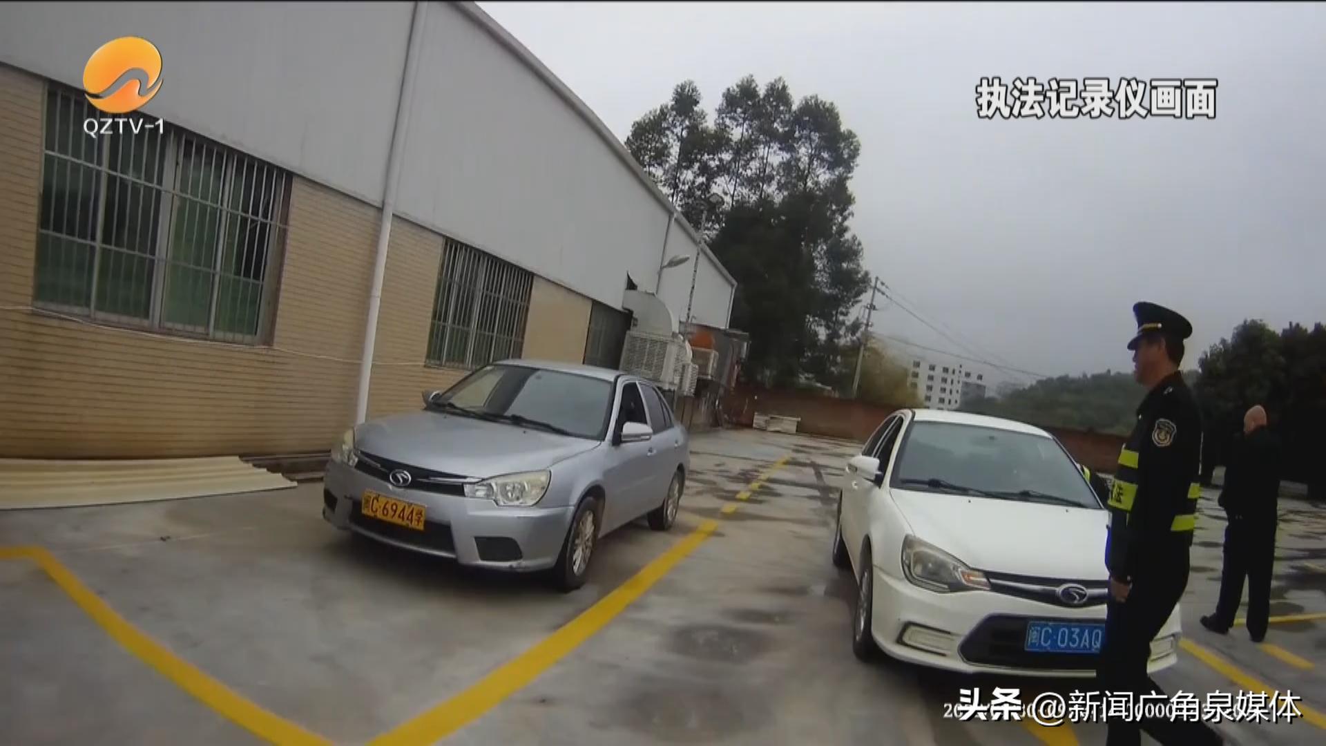 南安违规补课案件,南安违规补课