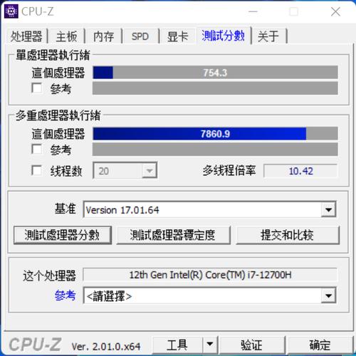 华硕灵耀pro162.5k屏评测,华硕灵耀pro16pro深度测评