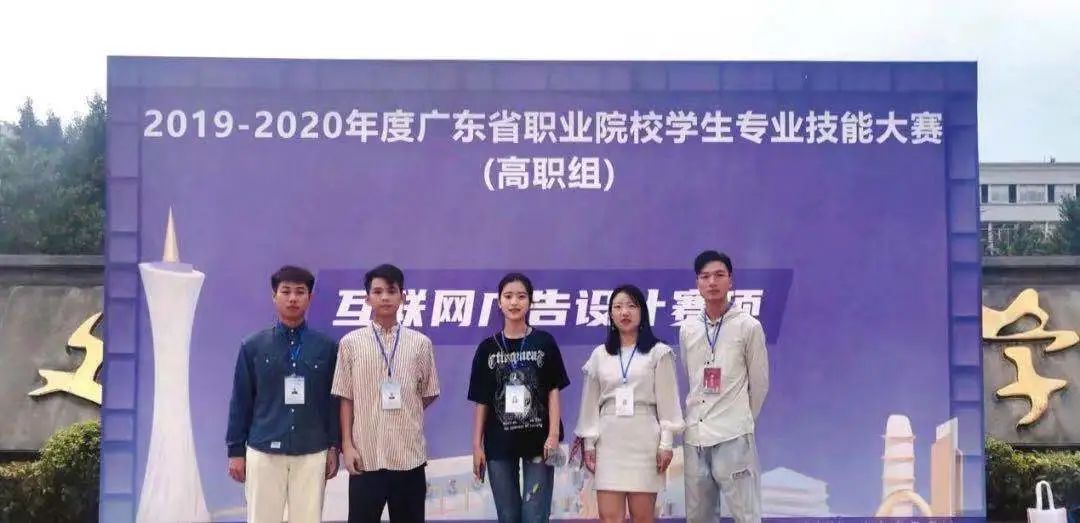 山东中考350到400分公办学院,350分左右能上什么公办学校