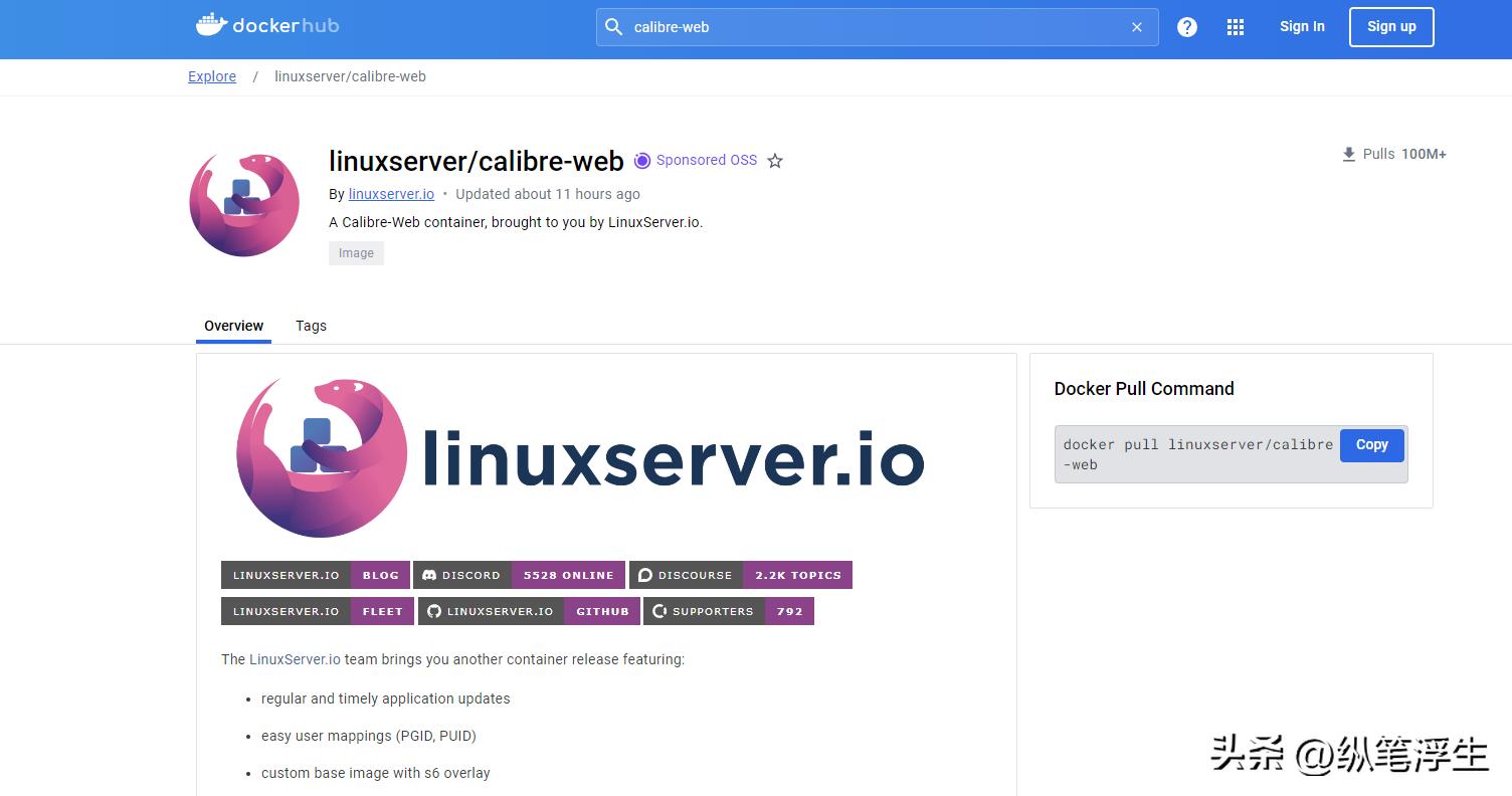 威联通466c什么时候发布的,威联通ts466c什么时候生产的