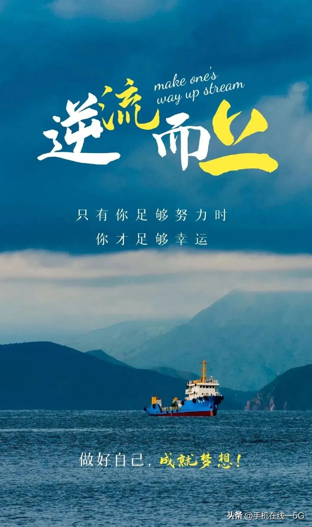 历史上的今天2023.09.07,【历史上的今天】2023.09.19