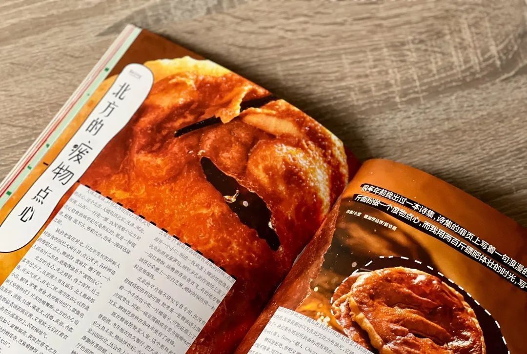 南方人和北方人发生矛盾时的区别,南方人和北方人矛盾为什么那么大