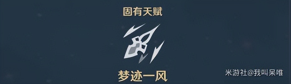 原神流浪者最佳攻略,原神30级如何玩流浪者