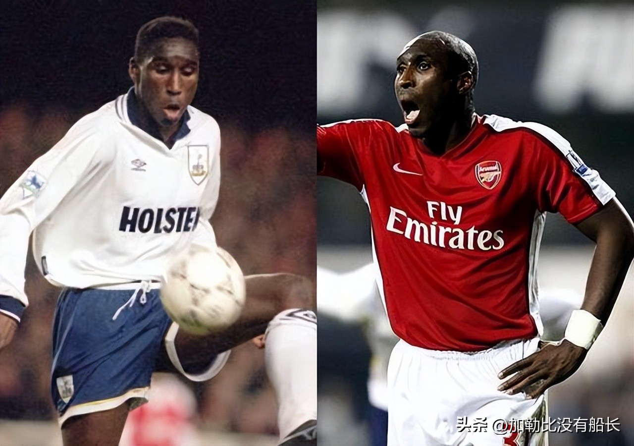 效力过阿森纳和热刺的球员,托特纳姆热刺阿森纳历史战绩