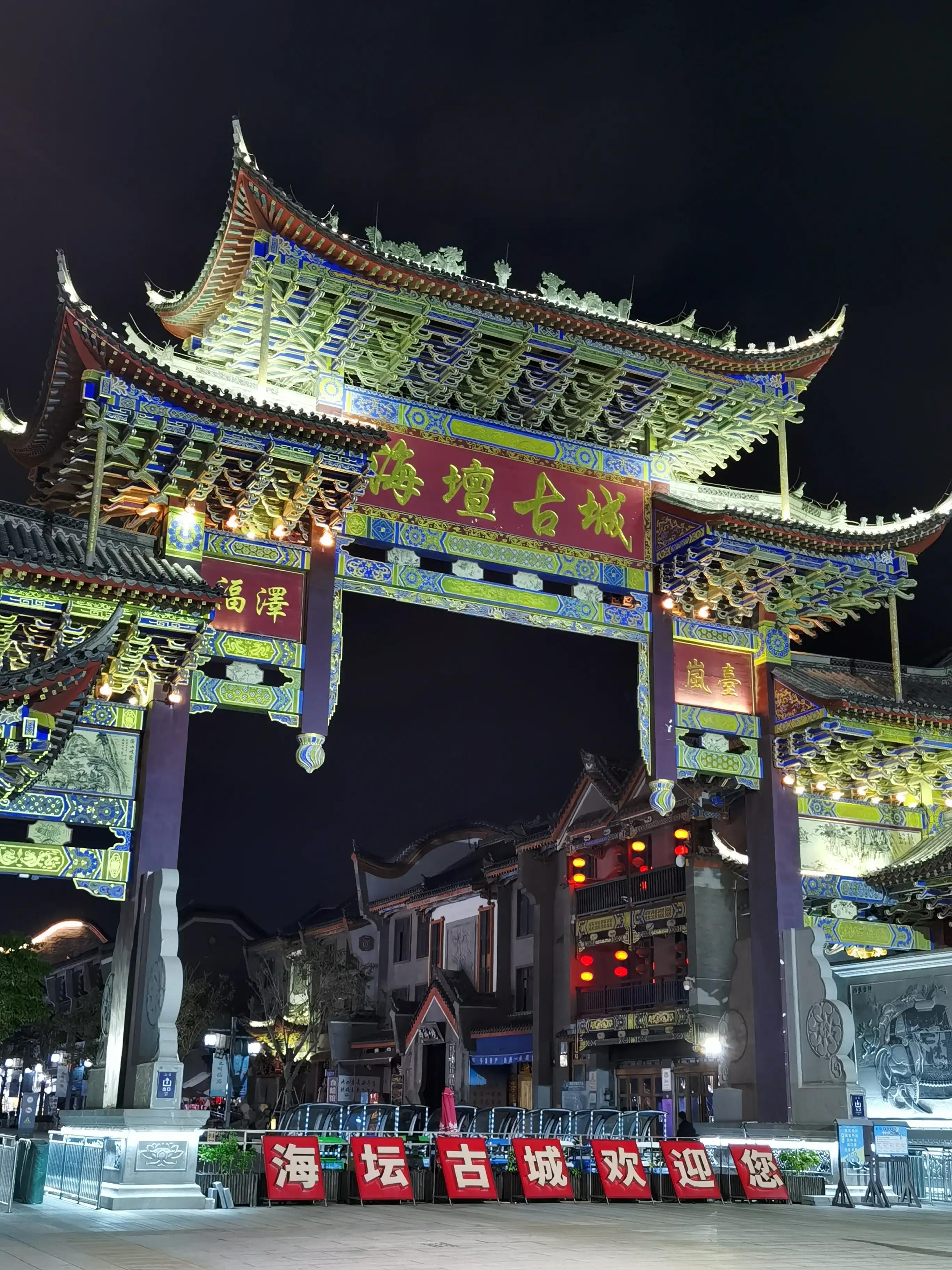 共享汽车租用如何操作,共享汽车租用