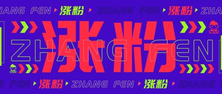 新品如何快速推广引流,新店自媒体引流