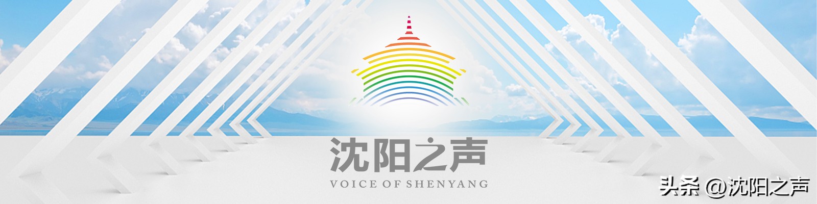 沈阳五里河公园最新规划图,沈阳五里河体育公园打卡