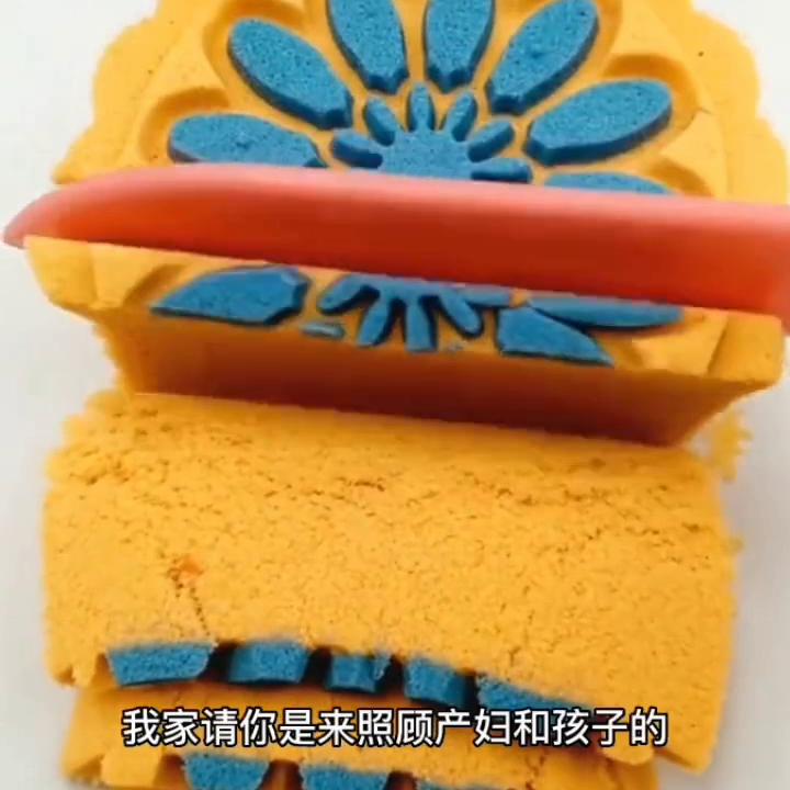 宝藏小说全集完整版,宝藏小说短视频