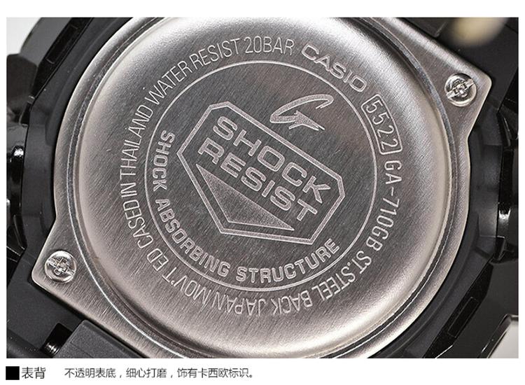 王一博同款绿色卡西欧手表小方块,卡西欧王一博代言潮炫黑金