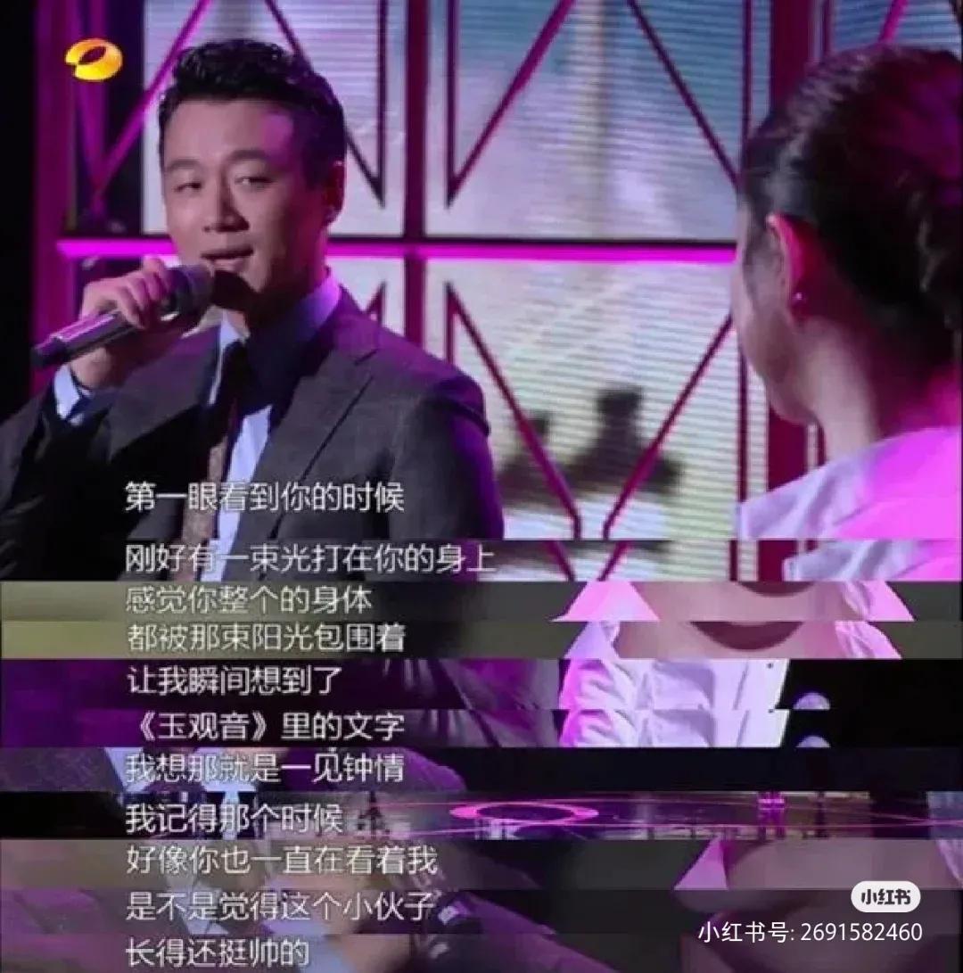 沈腾徐峥黄渤演的电影,韩雪沈腾贾玲佟大为