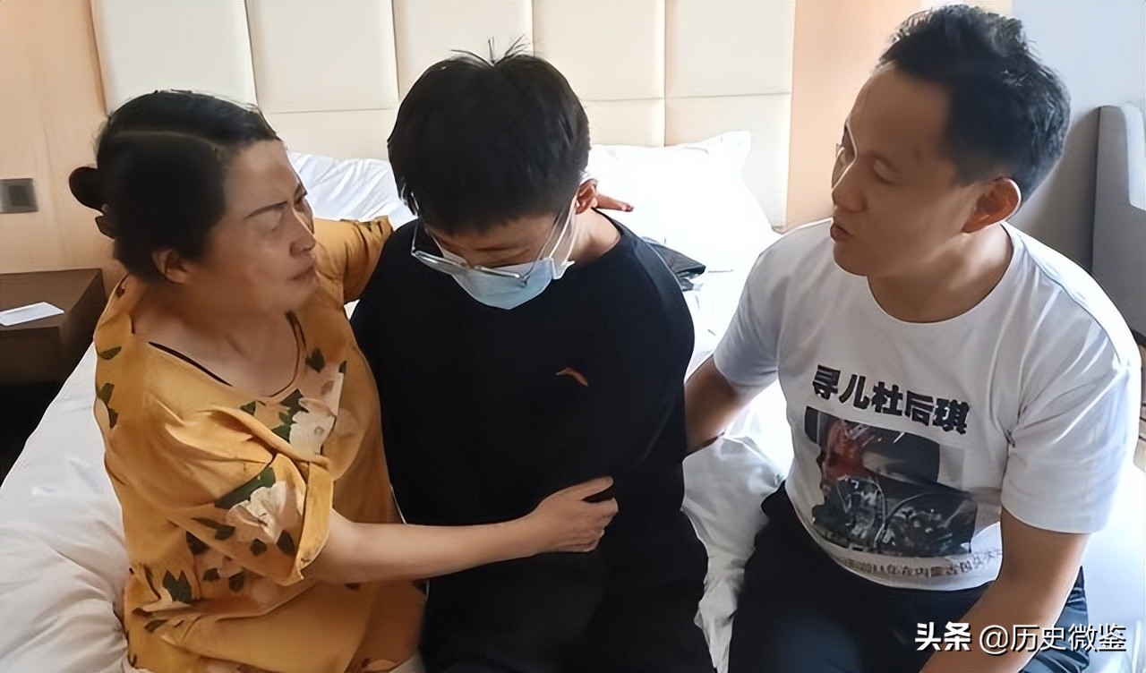 被拐卖24年的江西儿子终于找到,被拐26年小伙寻找父母完整视频