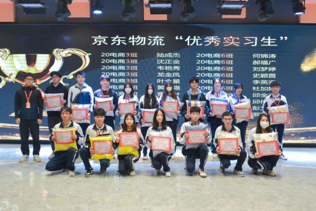 深圳市携创高级技工学校——在深第一,整体表现远优其他院校学生