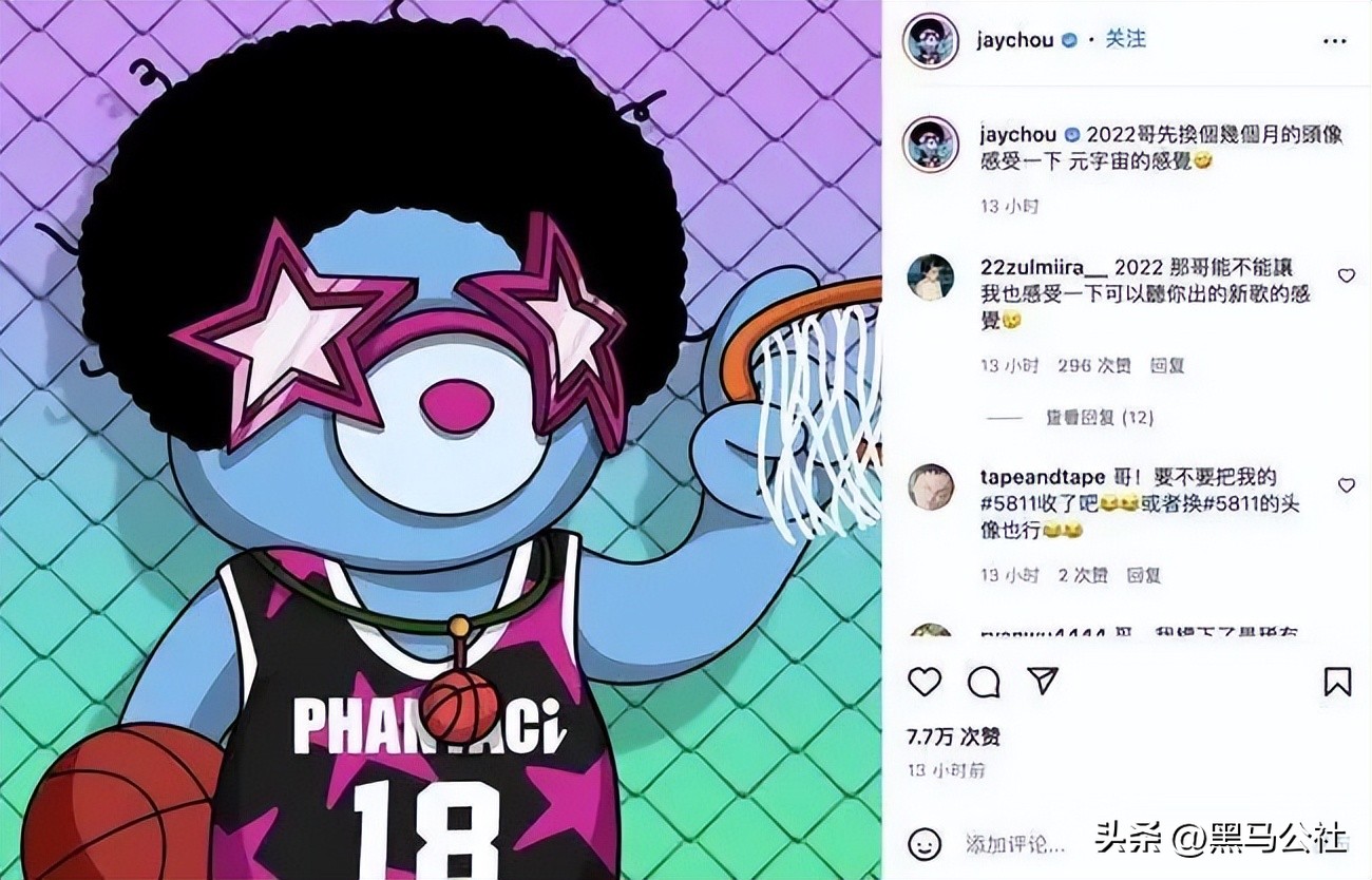 腾讯幻核最近计划,幻核关停影响